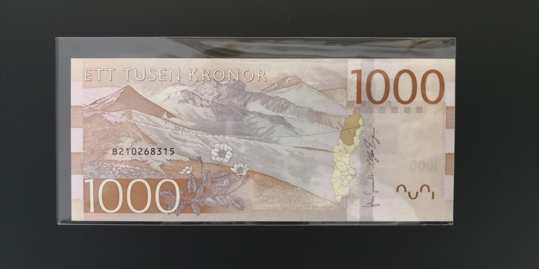 《张总收藏》第七期——套币风暴 瑞典1000克朗  全新UNC绝中绝