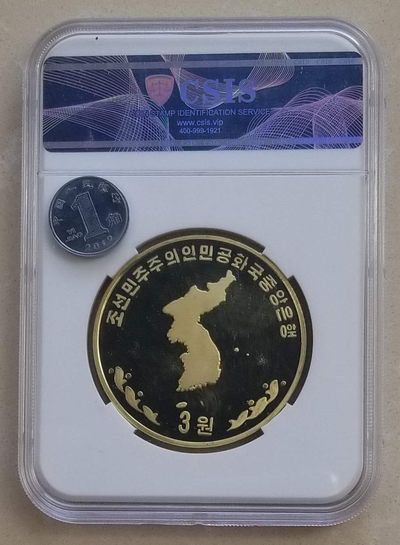 【随心拍&Getcoins】钱币拍卖第七十六期～ 朝鲜2004年《东医宝鉴》纪念铜币