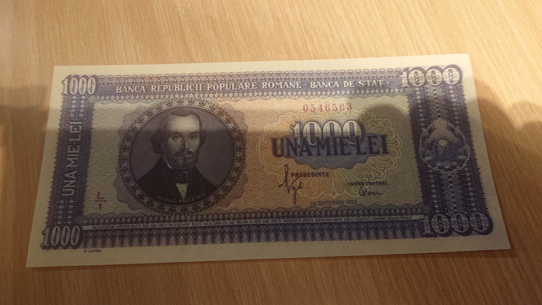 【囧羊收藏】精选微拍第六期~世界各国钱币场（陆续新增上架） 1950年罗马尼亚1000列伊 全新UNC绝品