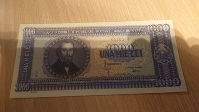 【囧羊收藏】精选微拍第六期~世界各国钱币场（陆续新增上架） 1950年罗马尼亚1000列伊 全新UNC绝品