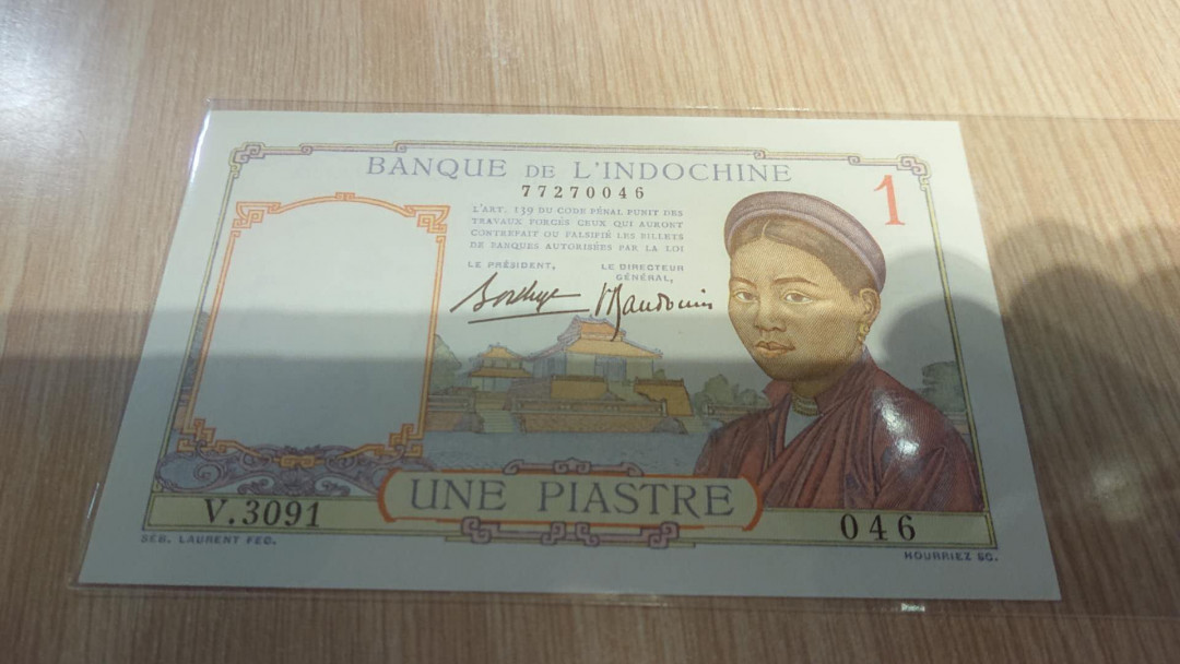 【囧羊收藏】精选微拍第六期~世界各国钱币场（陆续新增上架） 法属印度支那1元 东方汇理银行 全新无针孔