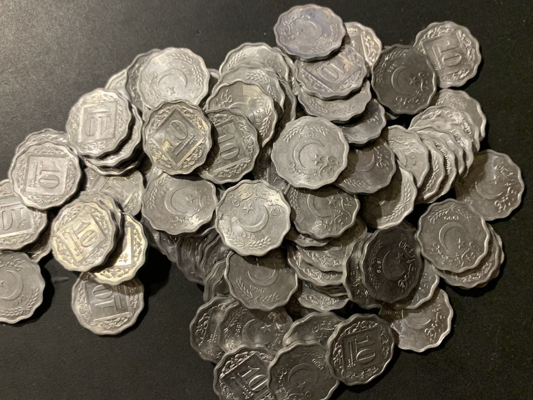 紫瑗钱币—微拍第123期  巴基斯坦 1981—1993年 10派沙 铝币 100枚 一组 UNC 