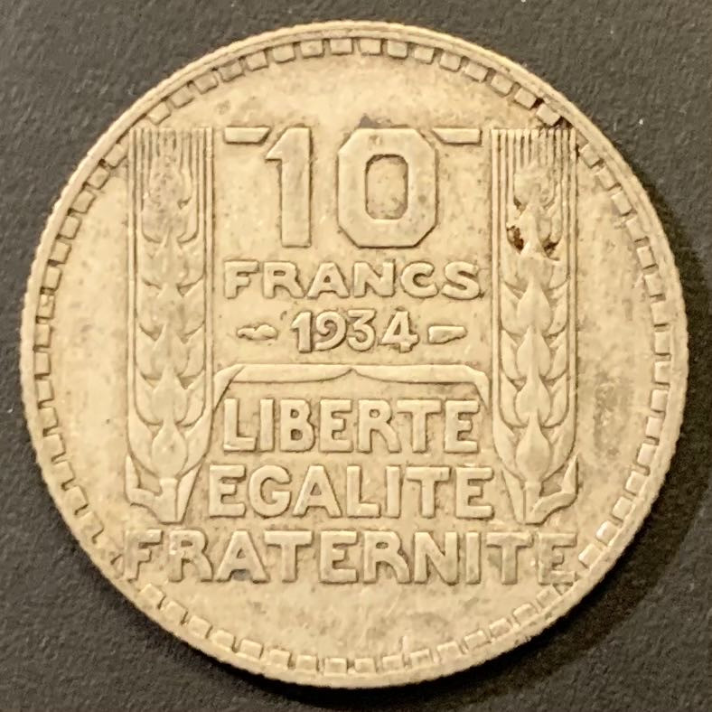 紫瑗钱币—微拍第121期  法国 1934年 自由女神 10法郎 银币 10克 0.68 银