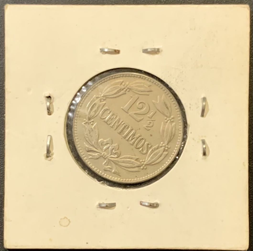 紫瑗钱币—微拍第121期  委内瑞拉 1958年 12.5分 经典面值 