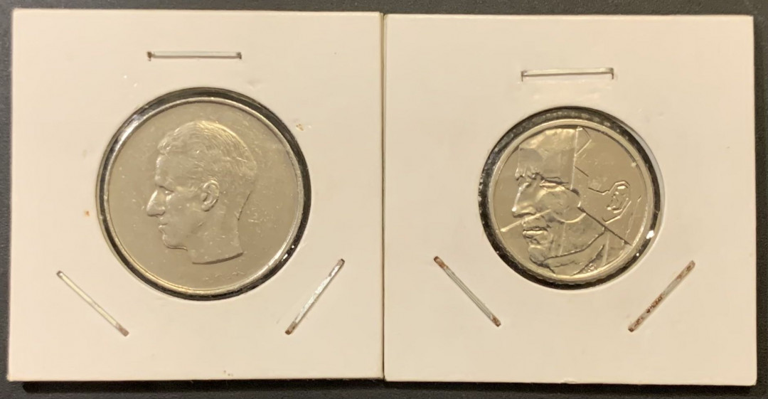 紫瑗钱币—微拍第121期  比利时 欧元之前货币 10 50法郎 2枚一组