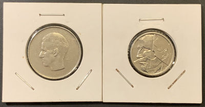 紫瑗钱币—微拍第121期  - 比利时 欧元之前货币 10 50法郎 2枚一组