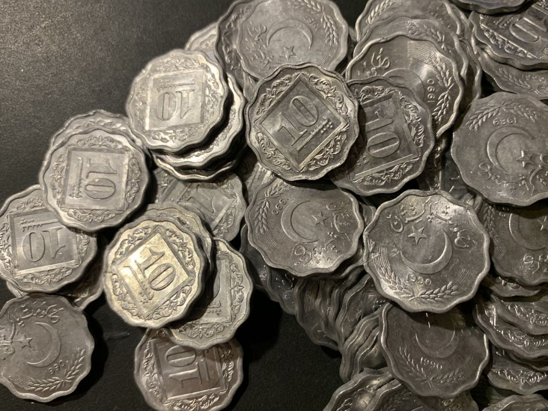 紫瑗钱币—微拍第123期  巴基斯坦 1981—1993年 10派沙 铝币 100枚 一组 UNC 