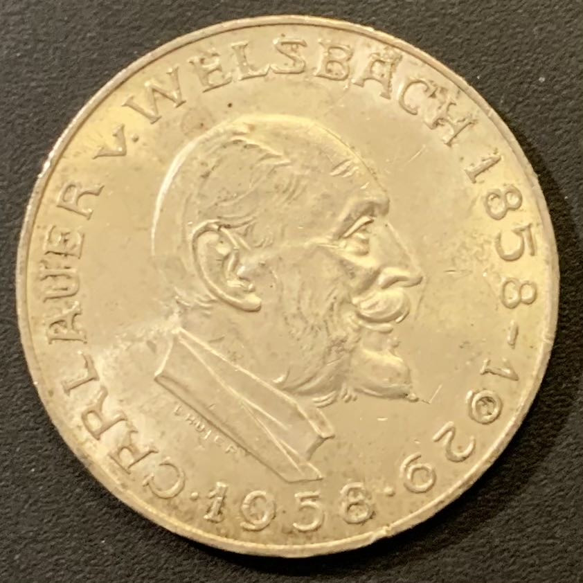 紫瑗钱币—微拍第121期  奥地利 1958年 化学家奥尔诞辰100周年 25先令 13克 0.8银