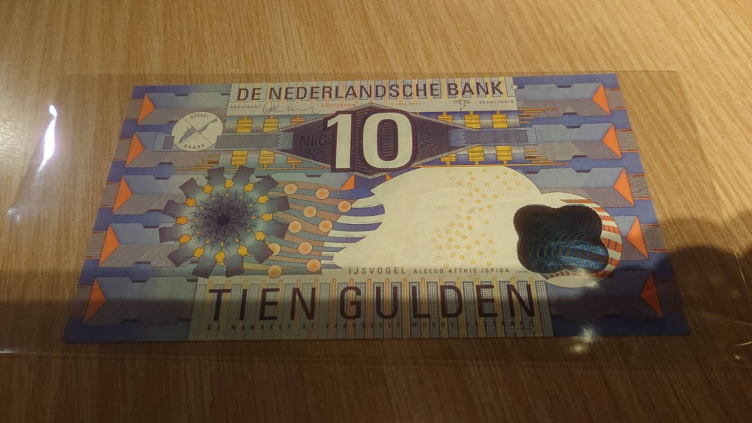 【囧羊收藏】精选微拍第六期~世界各国钱币场（陆续新增上架） 1997年荷兰10盾 齿轮包 全新UNC绝品