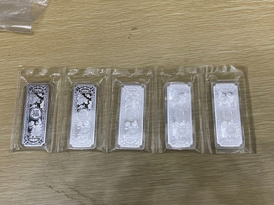 【随心拍&Getcoins】钱币拍卖第七十六期～ 沈阳造币厂-蛇年50g*5枚生肖银条纪念 无盒证