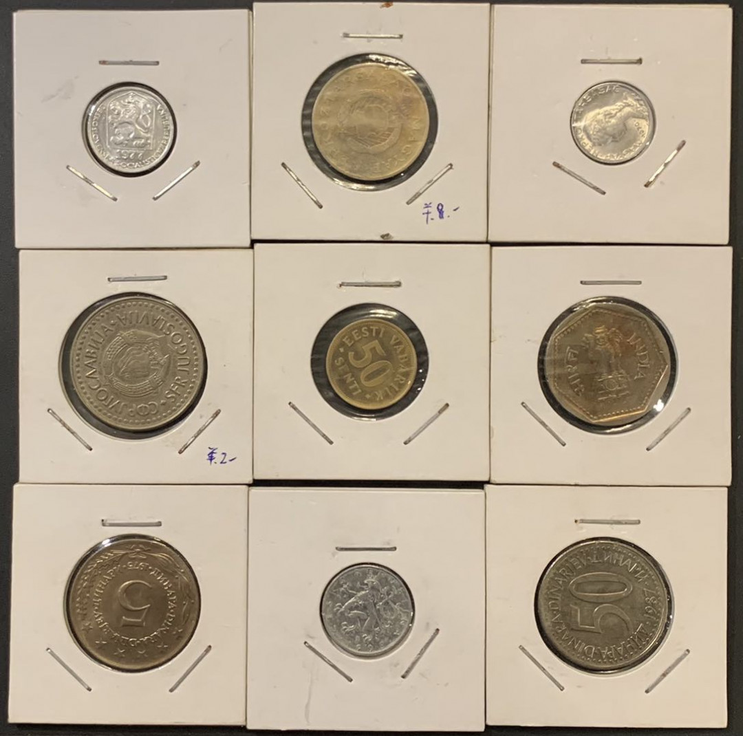 紫瑗钱币—微拍第121期  外国钱币一组9枚 NO.1