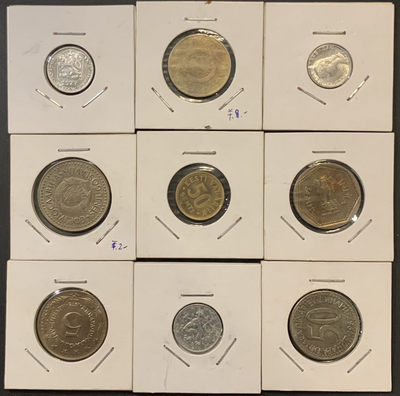 紫瑗钱币—微拍第121期  - 外国钱币一组9枚 NO.1