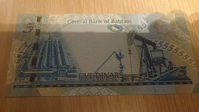 【囧羊收藏】精选微拍第六期~世界各国钱币场（陆续新增上架） 2008年巴林5第纳尔 全新UNC 早期年份少