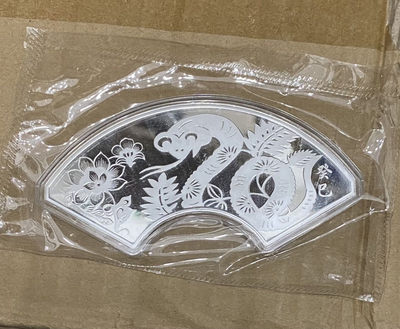 【随心拍&Getcoins】钱币拍卖第七十六期～ 上海造币厂-蛇年扇形50克银条 无盒证