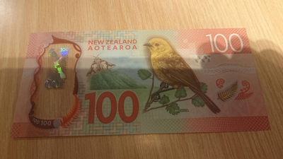 【囧羊收藏】精选微拍第六期~世界各国钱币场（陆续新增上架） 2016年新西兰100元塑料钞首发AA冠 罕见