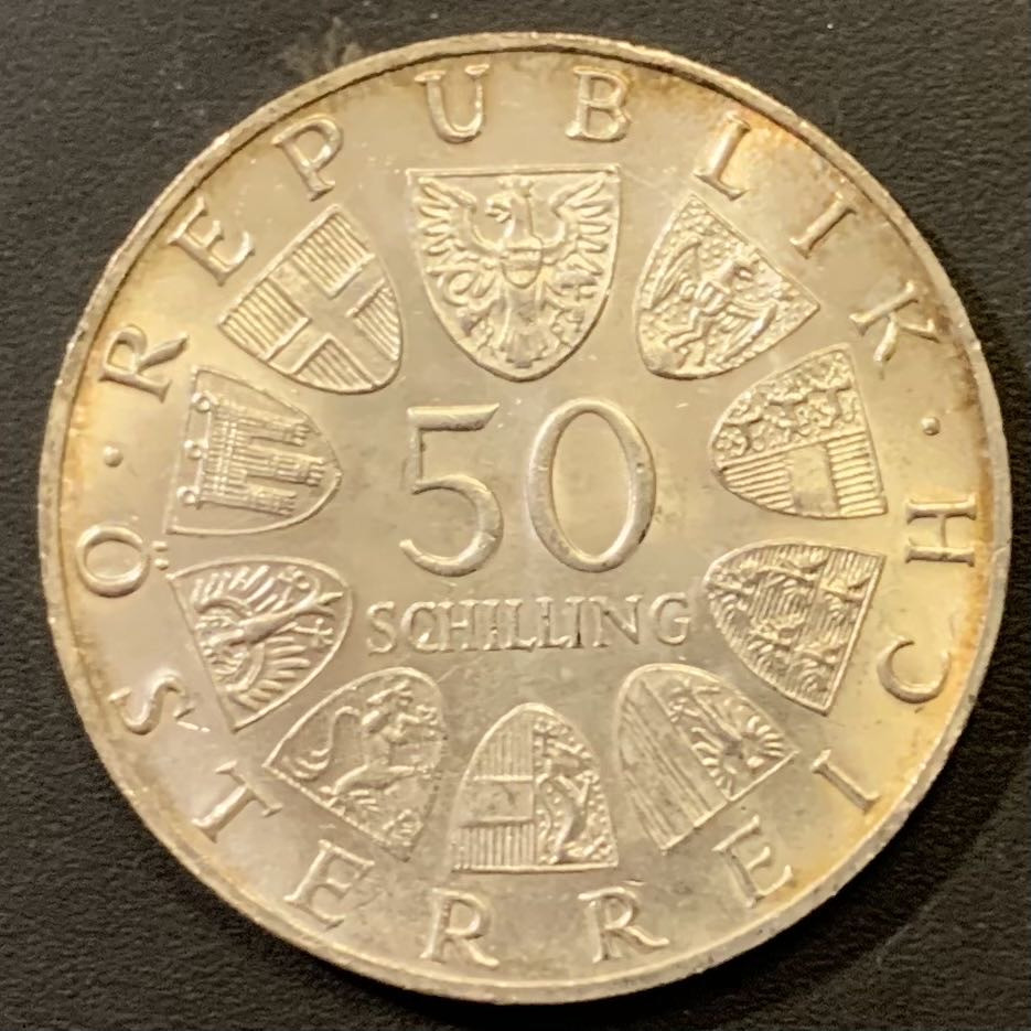 紫瑗钱币—微拍第121期  奥地利 1965年 维也纳大学600周年 50先令 20克  0.9银 UNC