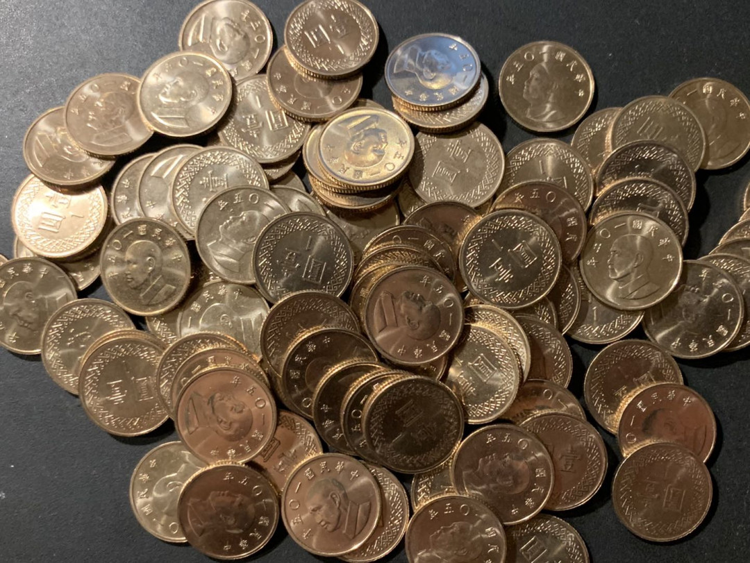 紫瑗钱币—微拍第123期  中国台湾 2016年 蒋介石 1元 100枚一组 袋拆全新 UNC