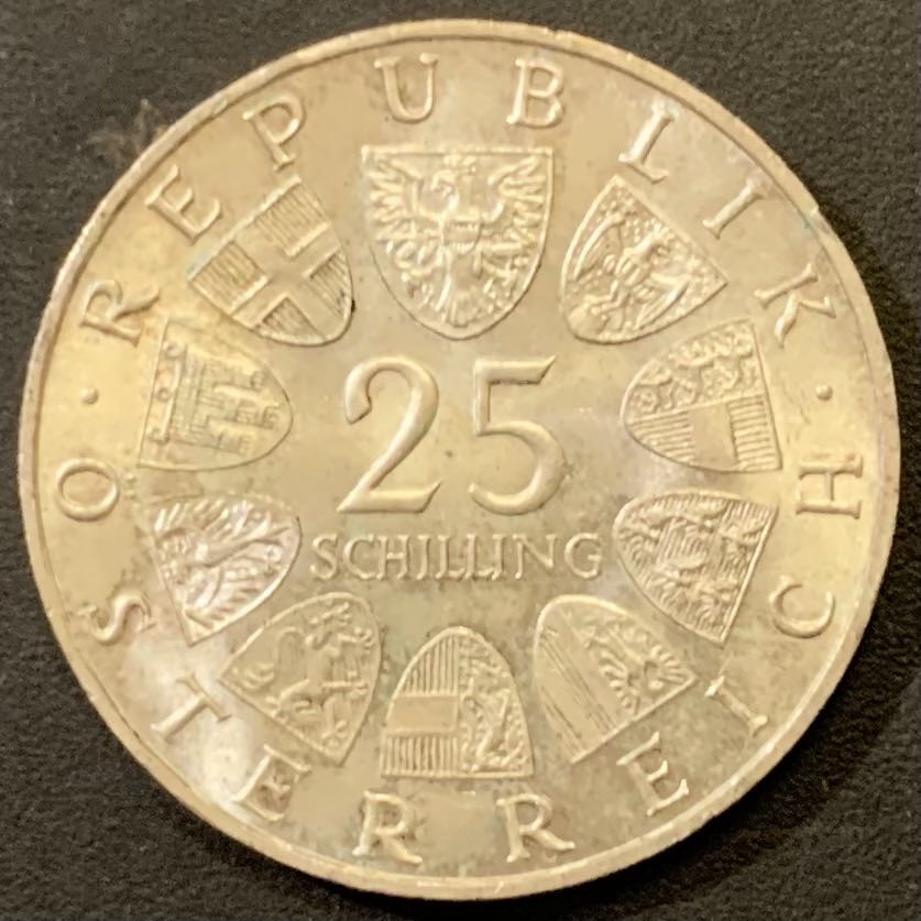 紫瑗钱币—微拍第121期  奥地利 1966年 费迪南雷蒙德逝世130周年 25先令 13克 0.8银 UNC