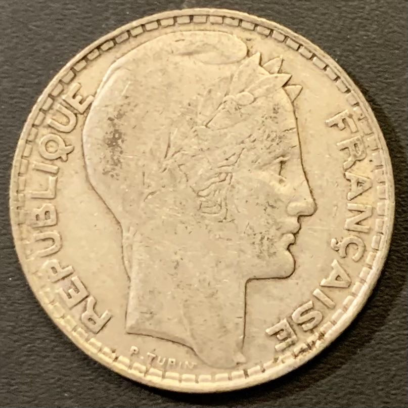 紫瑗钱币—微拍第121期  法国 1931年 自由女神 10法郎 银币 10克 0.68 银