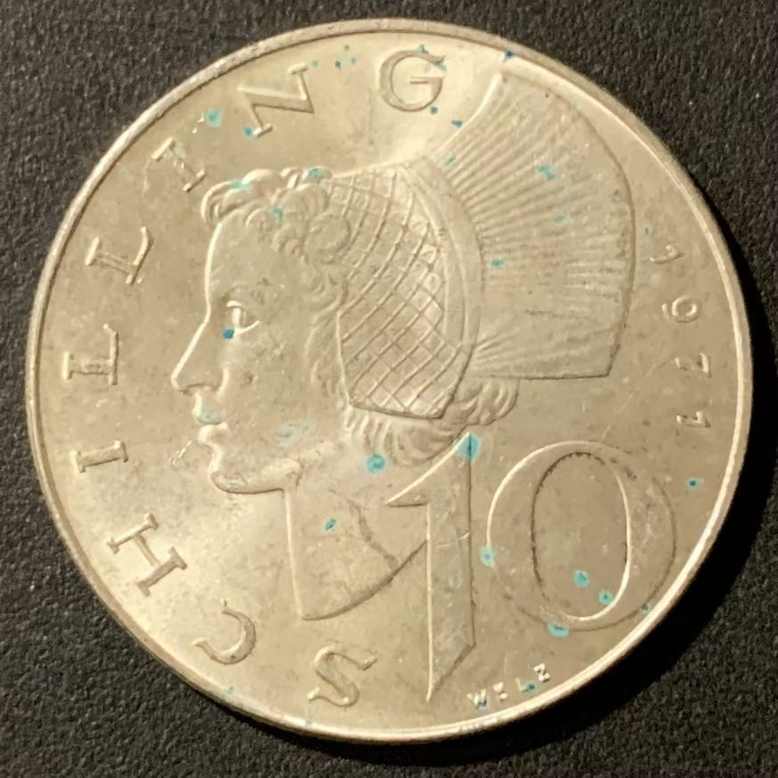 紫瑗钱币—微拍第121期  奥地利 1971年 女神 10先令 7.5克 0.64银 UNC