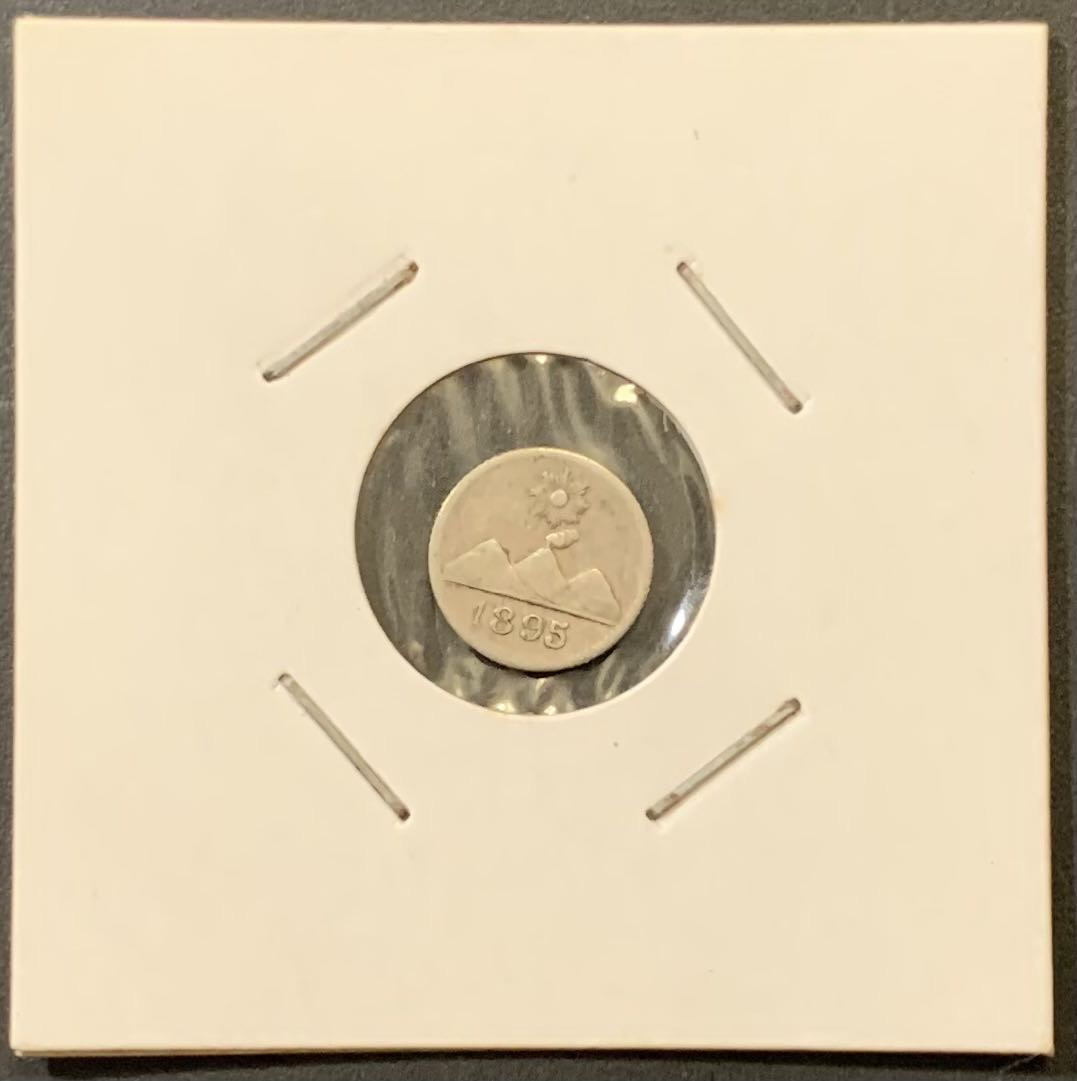 紫瑗钱币—微拍第121期  危地马拉 1895年 1/4里亚尔 0.77克 0.835银 袖珍币