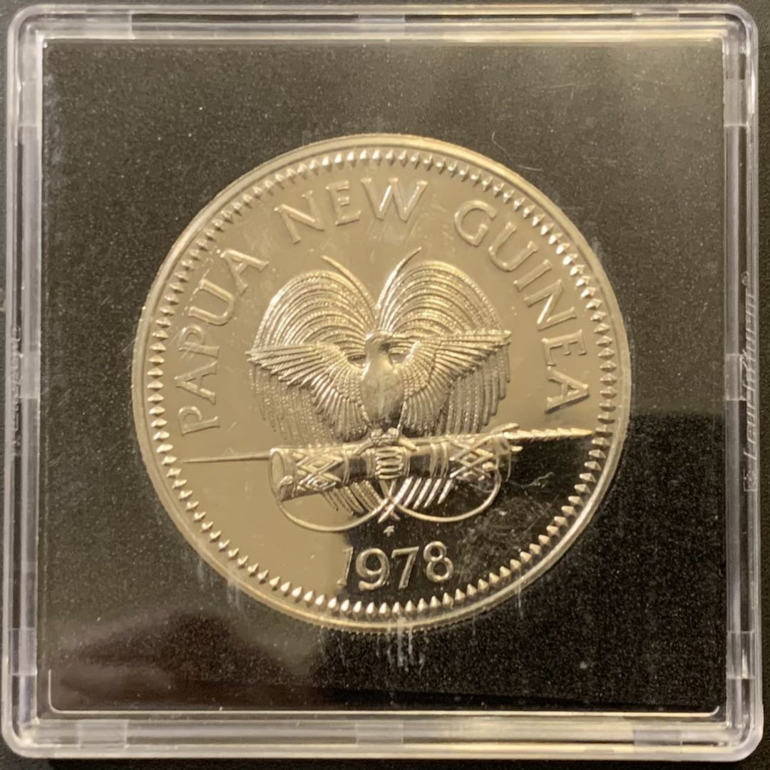 紫瑗钱币—微拍第121期  巴布亚新几内亚 1978年 天堂鸟 10基娜 镍币 （发行量777枚）
