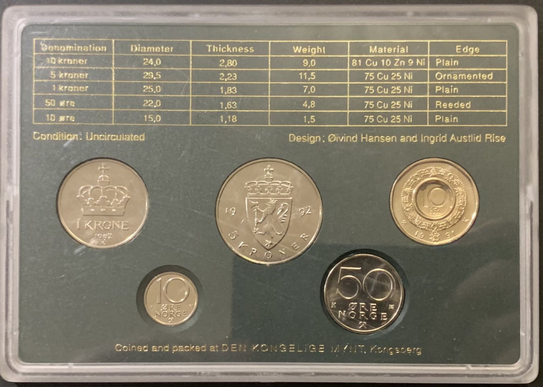 紫瑗钱币—微拍第121期  挪威 1992年 10欧尔—10克朗 5枚套 原厂盒 带纪念5克朗