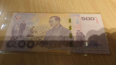 【囧羊收藏】精选微拍第六期~世界各国钱币场（陆续新增上架） 2017年泰国500纪念钞 老国王的一生 全新绝品