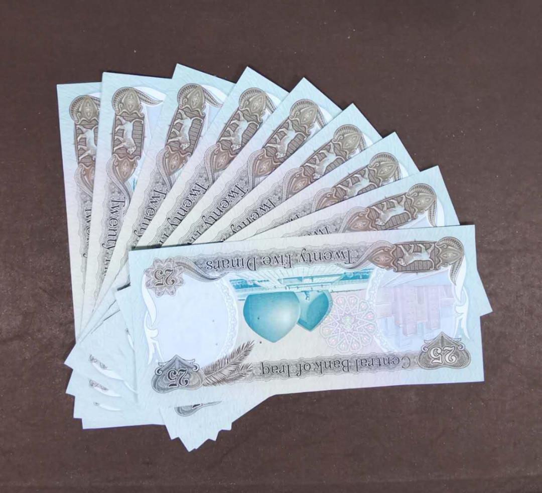 北京马甸外币专卖微拍第三十一期，纸币专场，陆续上新，欢迎光临 伊拉克海湾战争前瑞士版萨达姆纸币10张，品相如图全新，币面书订书机的订孔