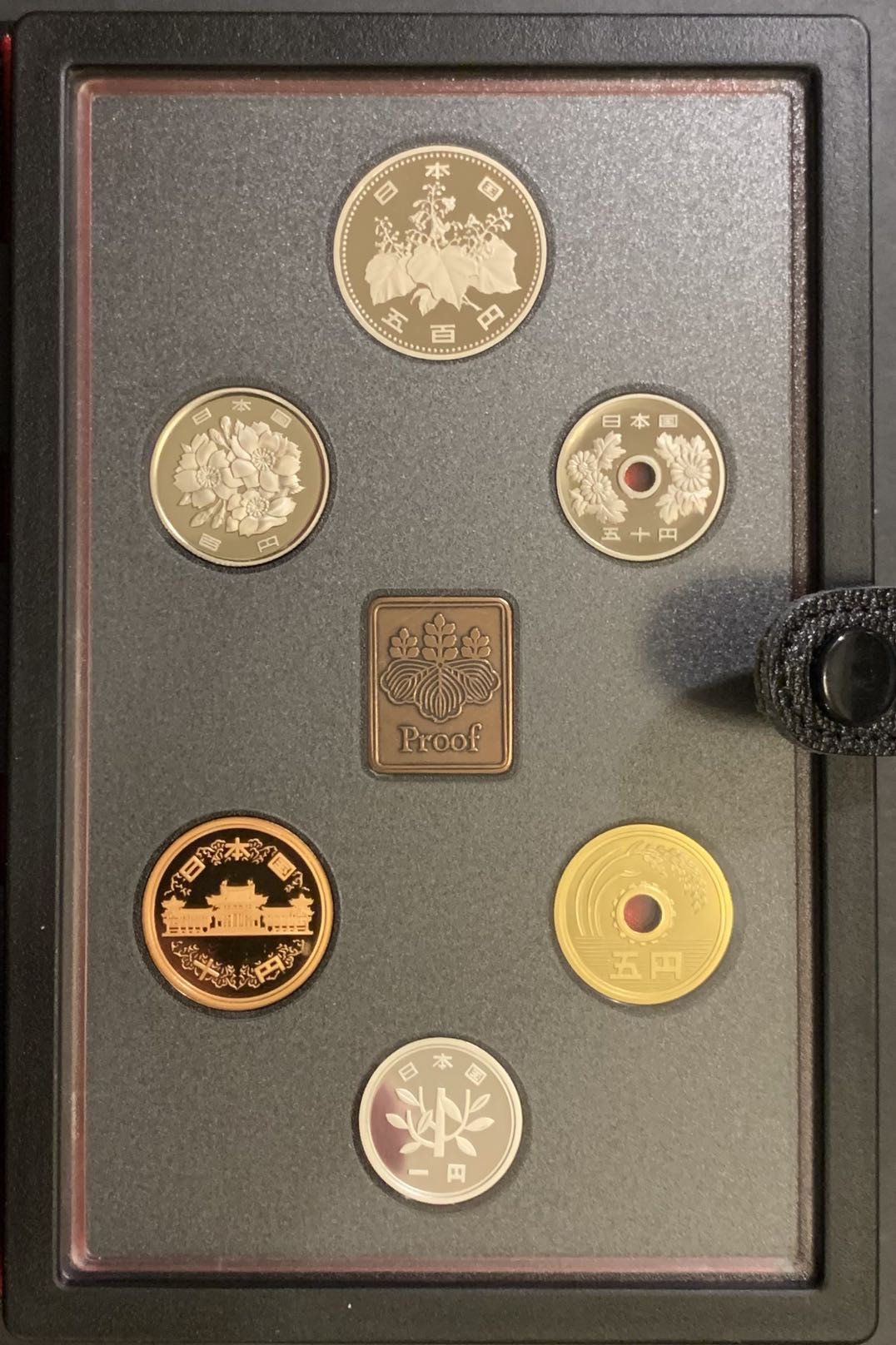 紫瑗钱币—微拍第121期  日本 1992年 大藏省 1—500日元 精制 小黑本