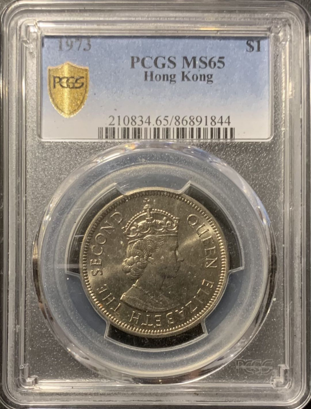 紫瑗钱币—微拍第121期  香港 1973年 伊丽莎白 大一元 PCGS MS65