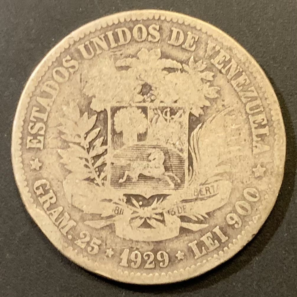 紫瑗钱币—微拍第121期  委内瑞拉 1929年 5玻璃瓦尔 银币 25克 0.9银