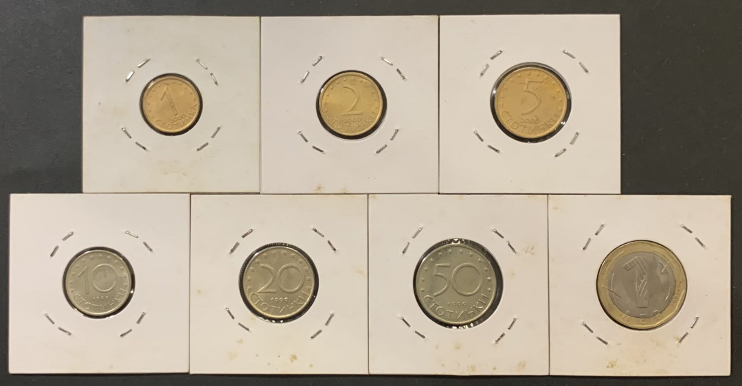 紫瑗钱币—微拍第121期  保加利亚 流通币 1分—1列弗 7枚一套