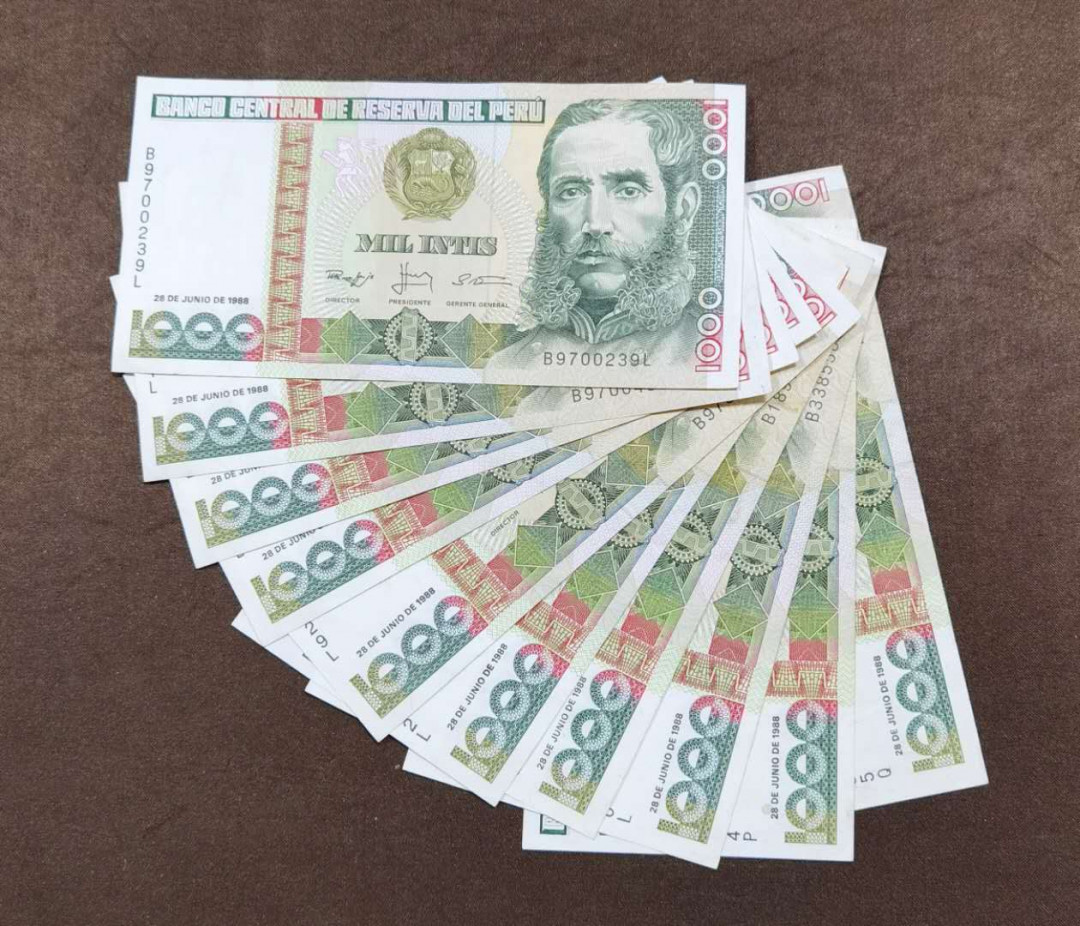 北京马甸外币专卖微拍第三十一期，纸币专场，陆续上新，欢迎光临 秘鲁1000纸币10张，品相如图：流通品7一9品