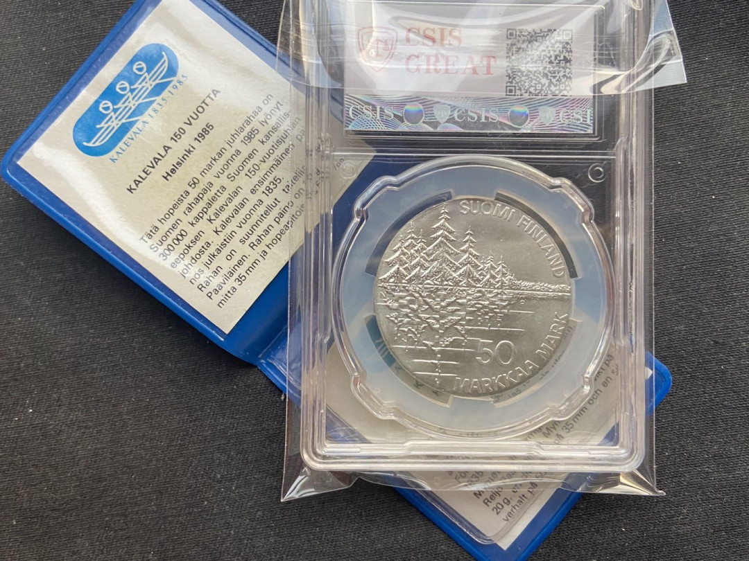 【币观天下】第130场钱币拍卖～ 【芬兰】【获奖币】1985年卡勒瓦卡银币【带证书】