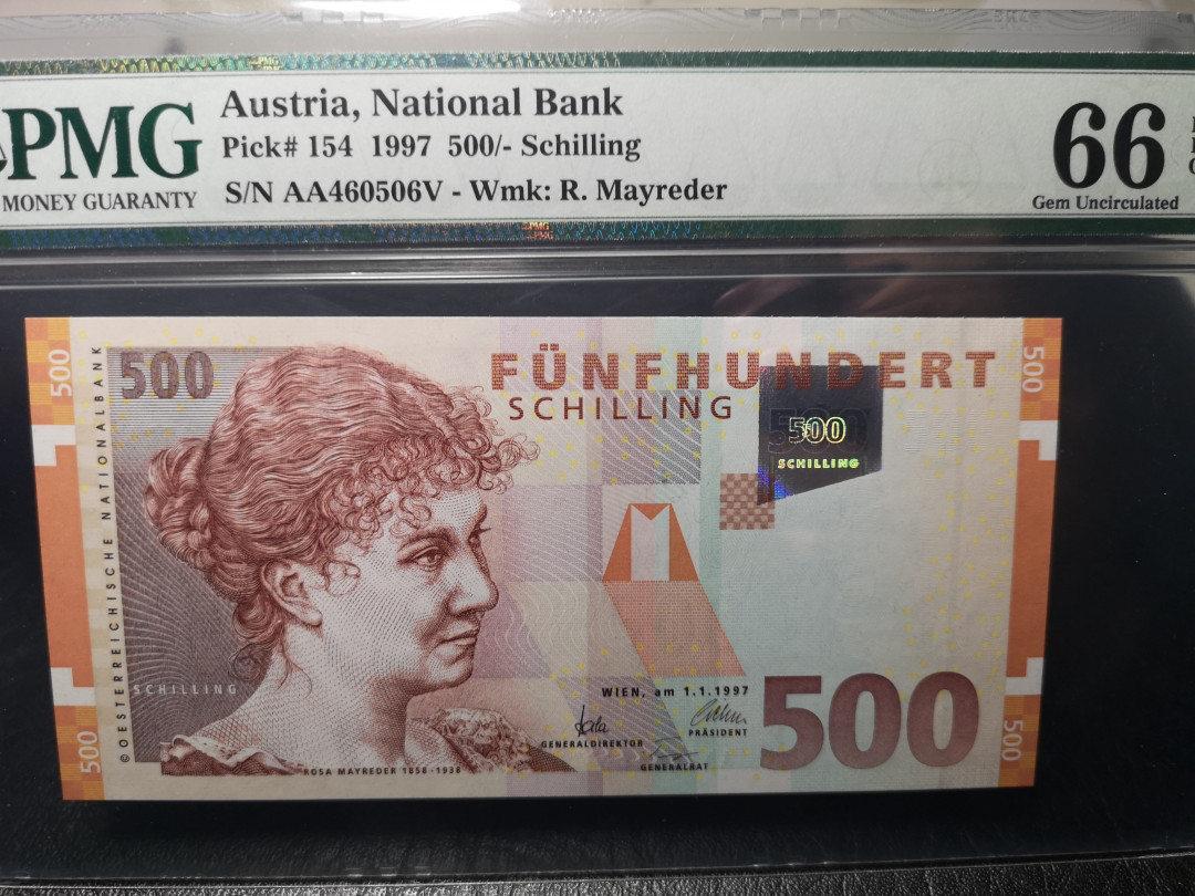 《外钞收藏家》第九十二期 精品拍卖 奥地利1997年500先令 AA冠 pmg66