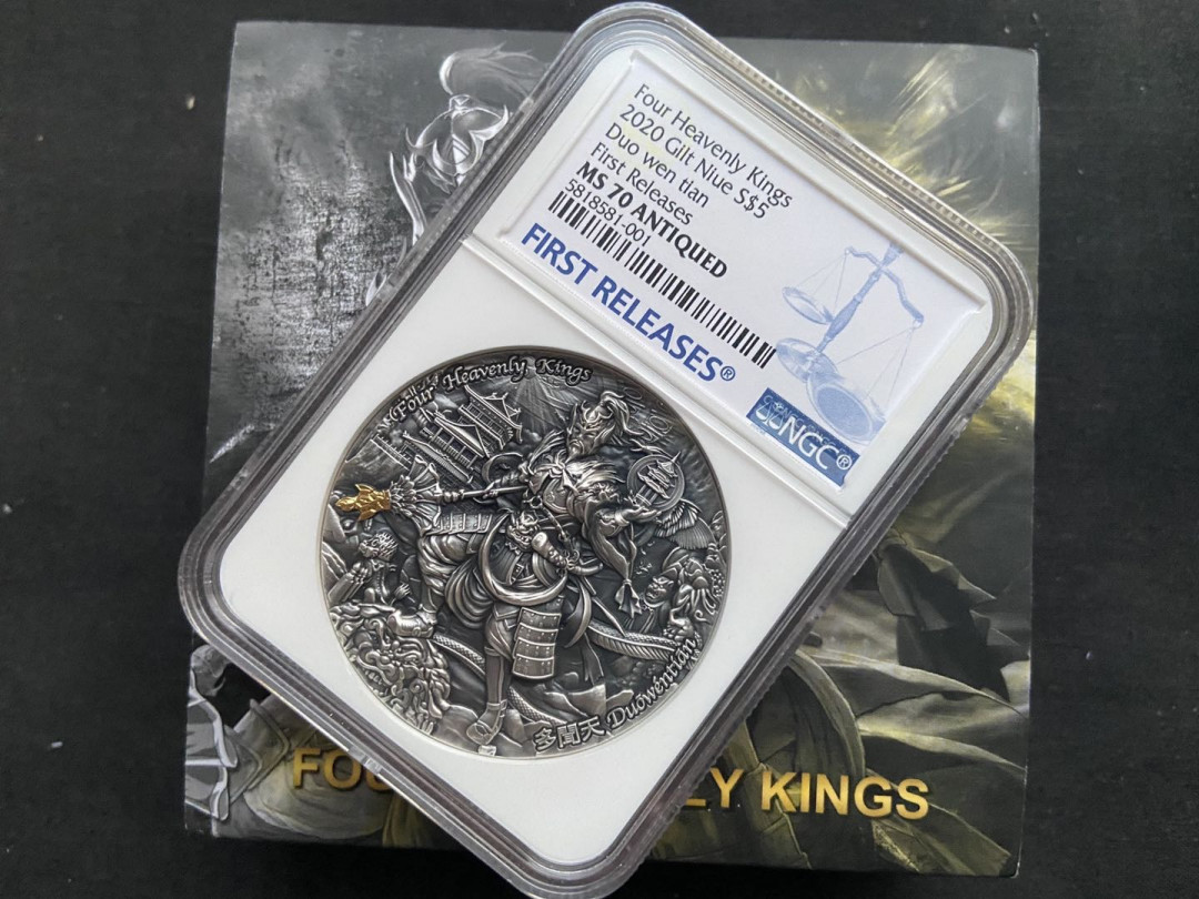 【币观天下】第130场钱币拍卖～ 【纽埃】高浮雕系列四大天王之多闻天蓝标ngc70