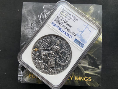 【币观天下】第130场钱币拍卖～ - 【纽埃】高浮雕系列四大天王之多闻天蓝标ngc70