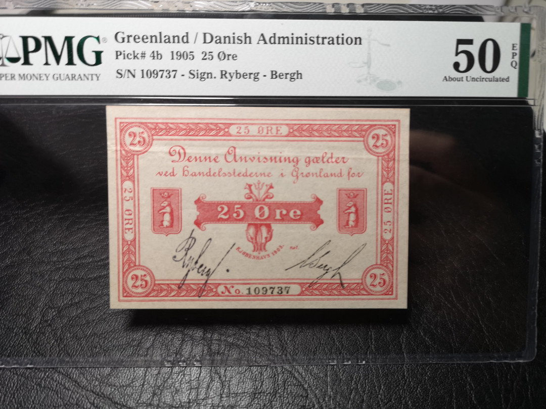 《外钞收藏家》第九十二期 精品拍卖 格陵兰岛1905年25  pmg50 