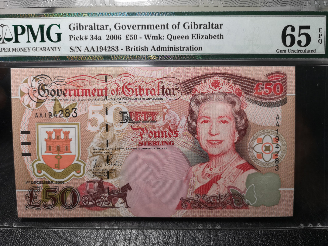 《外钞收藏家》第九十二期 精品拍卖 直布罗陀2006年50镑 AA冠 pmg65
