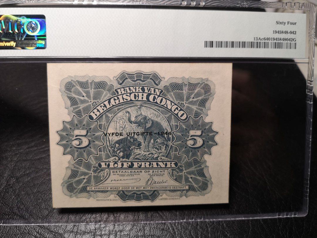 《外钞收藏家》第九十二期 精品拍卖 比刚1944年5法郎 pmg64 WS印刷 