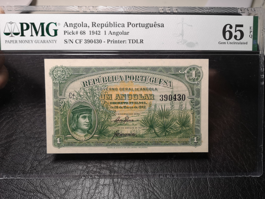 《外钞收藏家》第九十二期 精品拍卖 安哥拉1942年1 pmg65