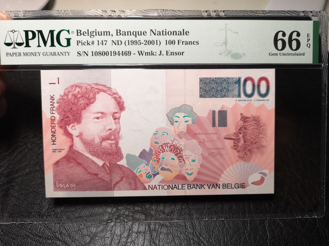 《外钞收藏家》第九十二期 精品拍卖 比利时末版 100法郎 pmg66