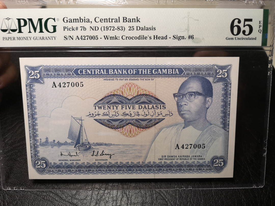 《外钞收藏家》第九十二期 精品拍卖 冈比亚1972-83年25 pmg65