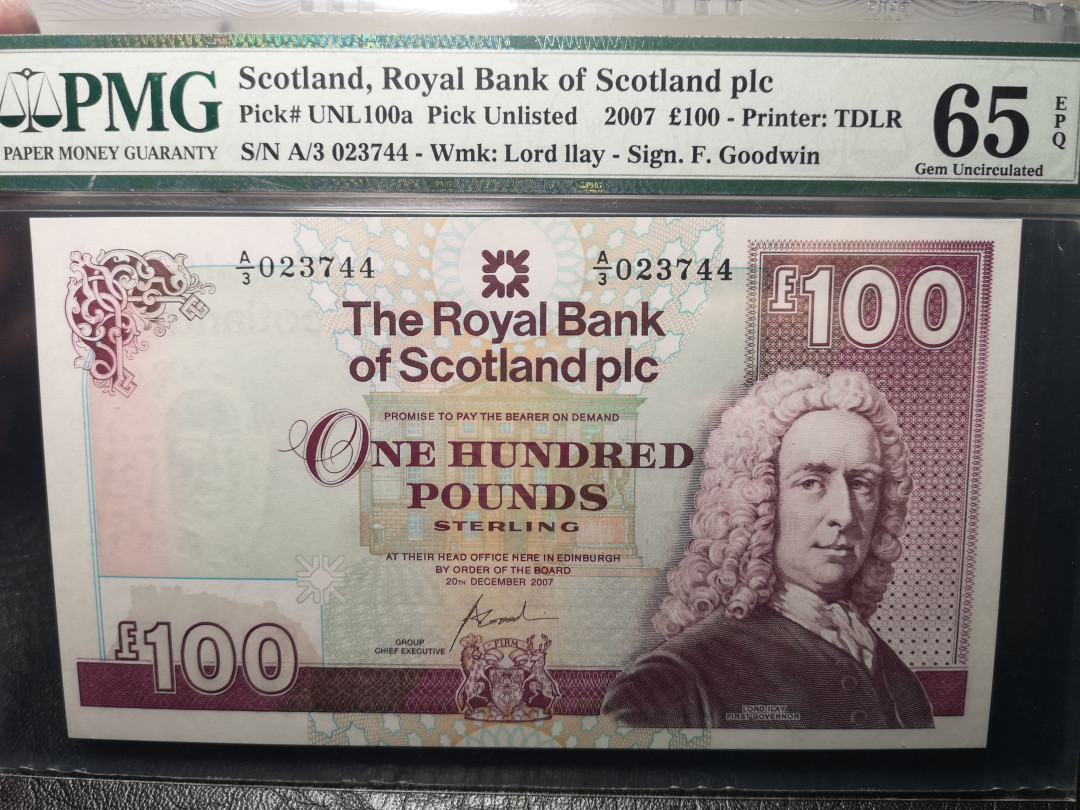 《外钞收藏家》第九十二期 精品拍卖 苏格兰2007年大卷毛100镑 pmg65