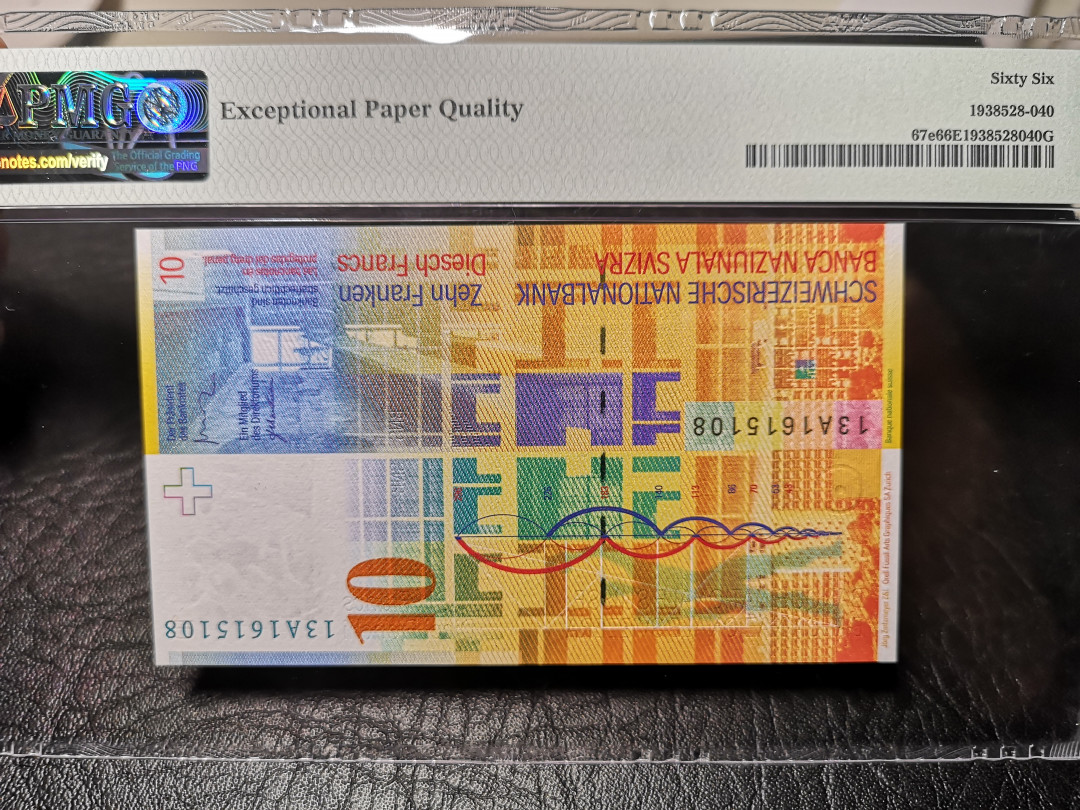 《外钞收藏家》第九十二期 精品拍卖 瑞士2013年10法郎 首发冠 pmg66