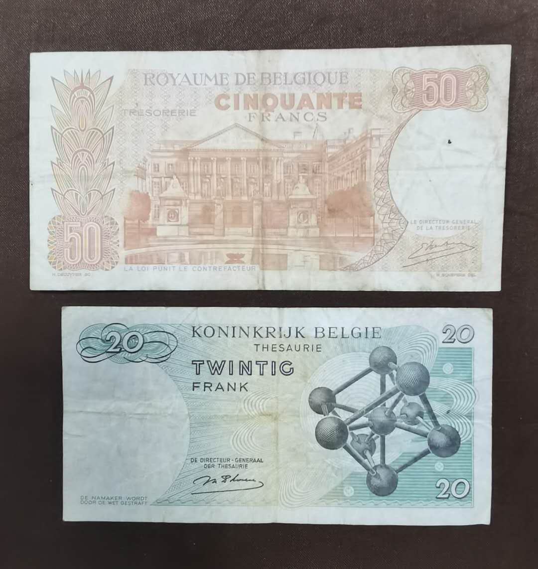 北京马甸外币专卖微拍第三十一期，纸币专场，陆续上新，欢迎光临 早期比利时2张，品相如图，全新流通品5品左右
