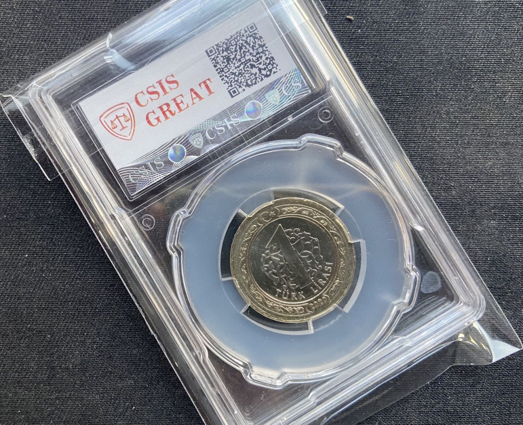 【币观天下】第130场钱币拍卖～ 【土耳其新币】圣索非亚教堂改清真寺纪念