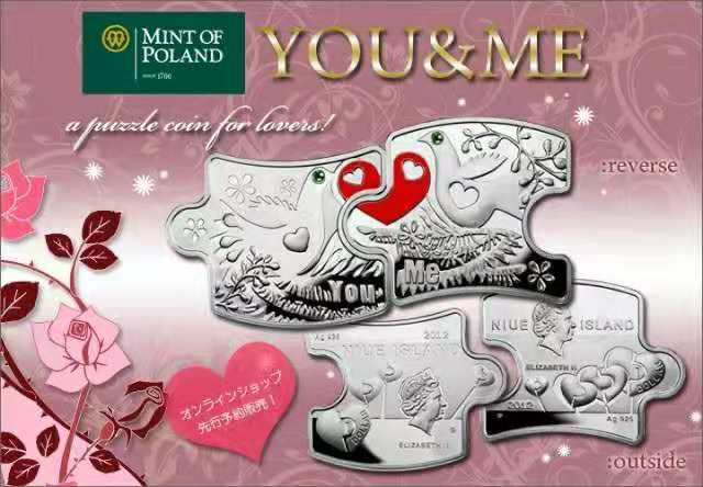 【币观天下】第130场钱币拍卖～    纽埃2012年2新西兰元，情人节“你我相恋”爱情相依，镶嵌施华洛世奇绿水晶、异形拼图啮合，彩色精制银币2枚全套装   淘宝天猫价：:888-999