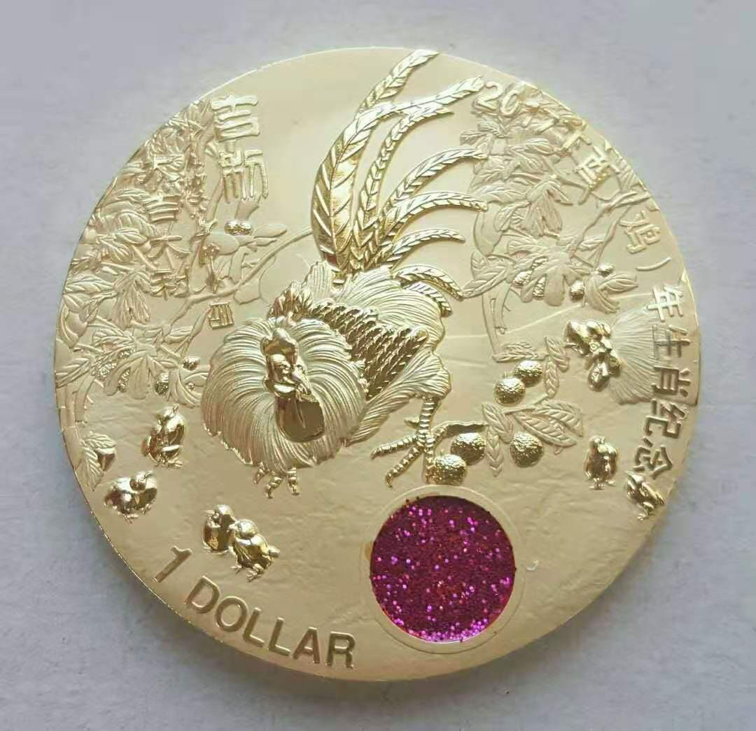 【币观天下】第130场钱币拍卖～ 帕劳2017丁酉鸡年大型镀金珐琅彩镶嵌纪念币 